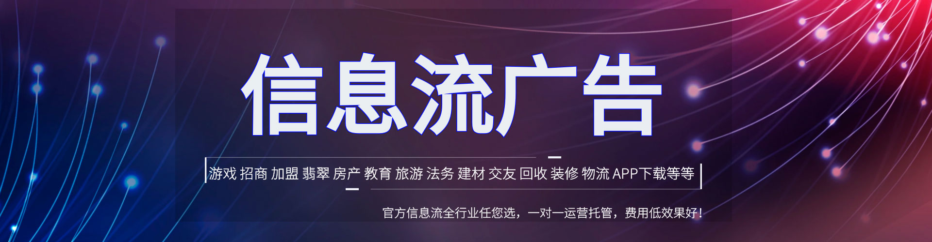 浦江百度sem
