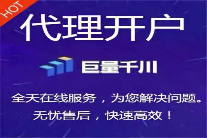 百度推广代运营公司成功案例解析
