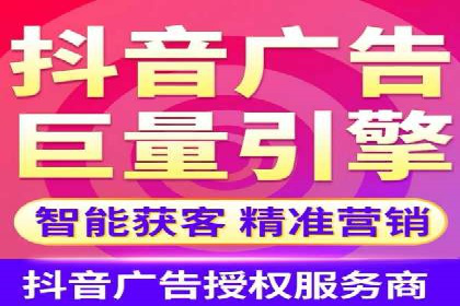 竞价推广开户费用高吗？看这些企业如何降低投入